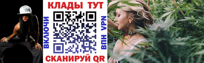 Где продают наркотики Моздок Cocaine  MDMA  Alpha PVP  Бошки Шишки  ГАШИШ 