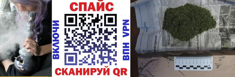 Бутират вода  Моздок 