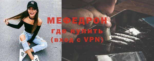 СК Армянск
