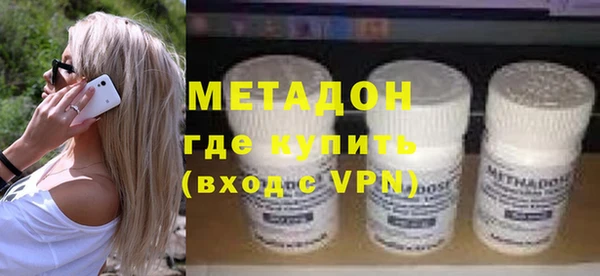 твердый Аркадак