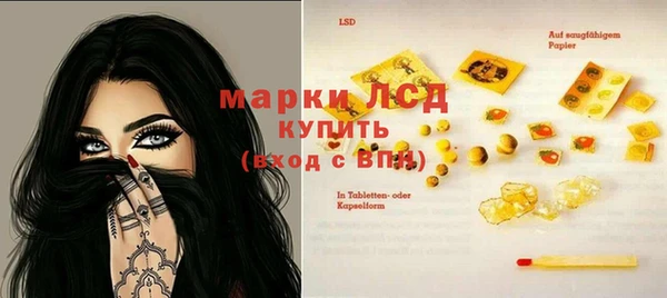 твердый Аркадак