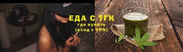 СК Армянск