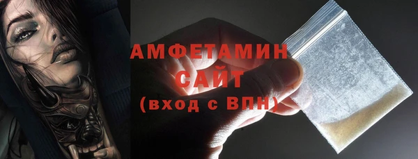 СК Армянск