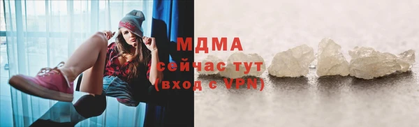 твердый Аркадак