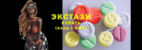 твердый Аркадак