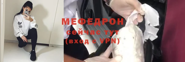 твердый Аркадак
