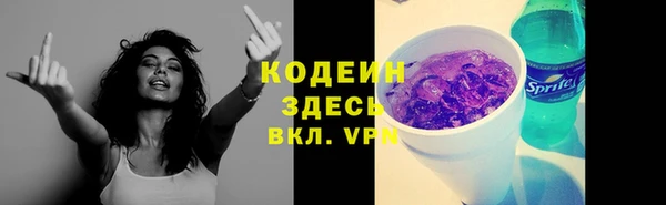 твердый Аркадак