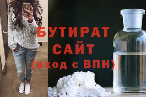 твердый Аркадак