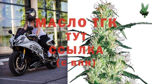 СК Армянск